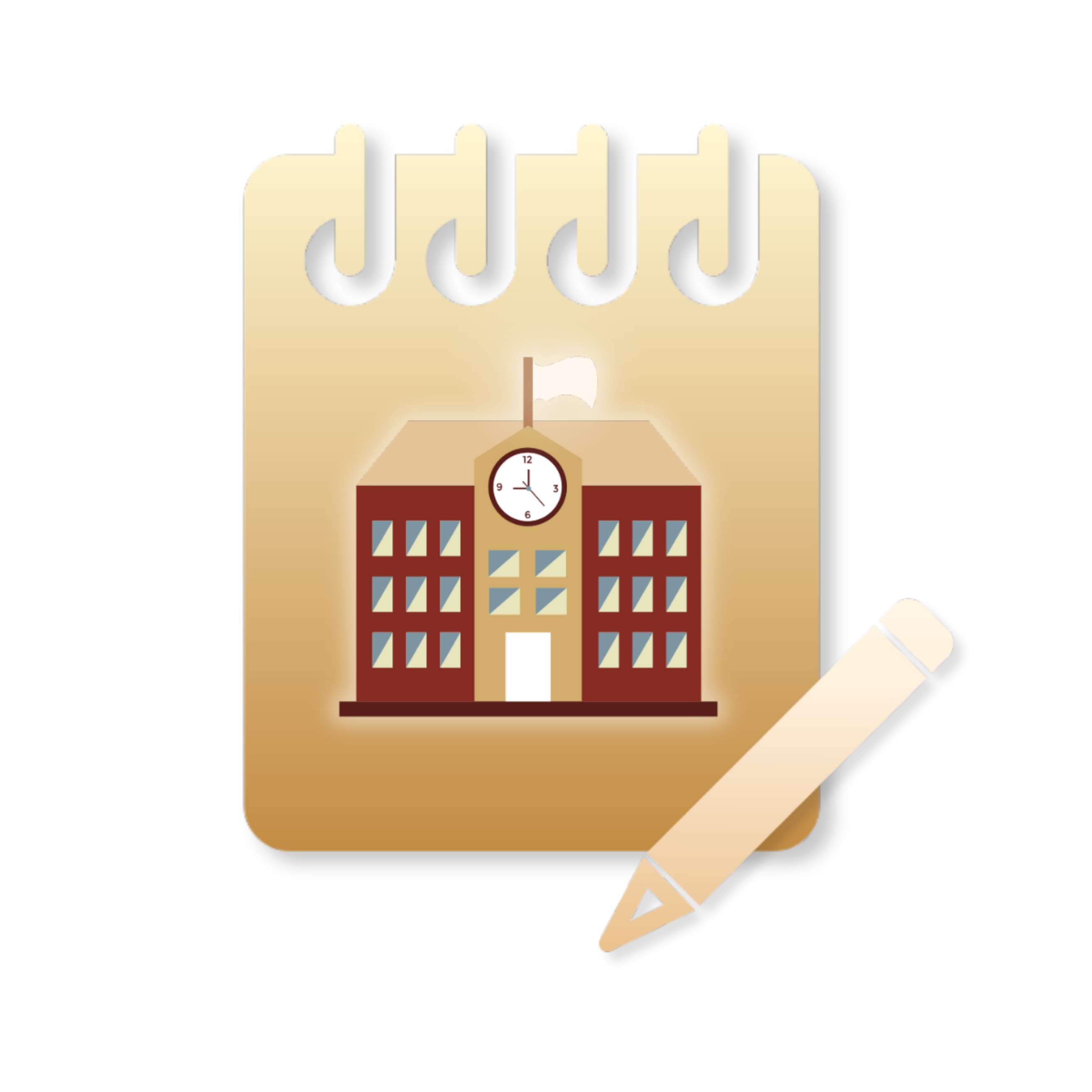 School Essay Competition